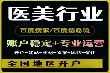 信息流营销案例：内容营销如何引发用户共鸣